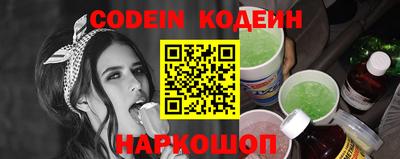 дмт Волжский