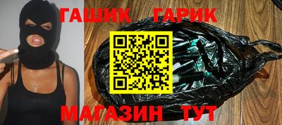 прущая мука Волжский