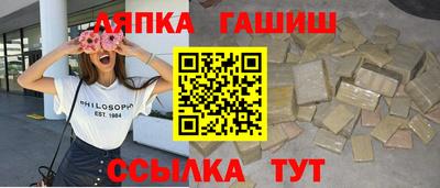 дмт Волжский