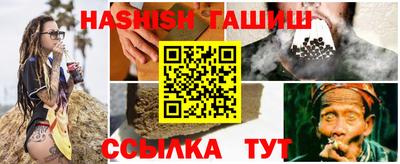прущая мука Волгодонск
