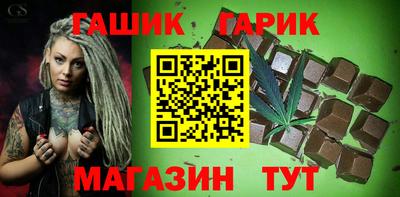 дмт Волжский