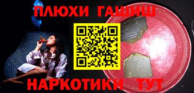 прущая мука Волжский