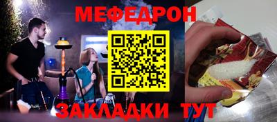 дмт Волжский