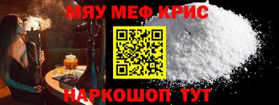 дмт Волжский