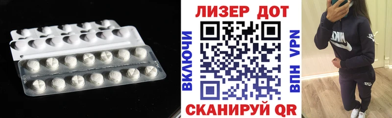 ОМГ ОМГ онион хочу наркоту Дзержинский ЛСД экстази кислота
