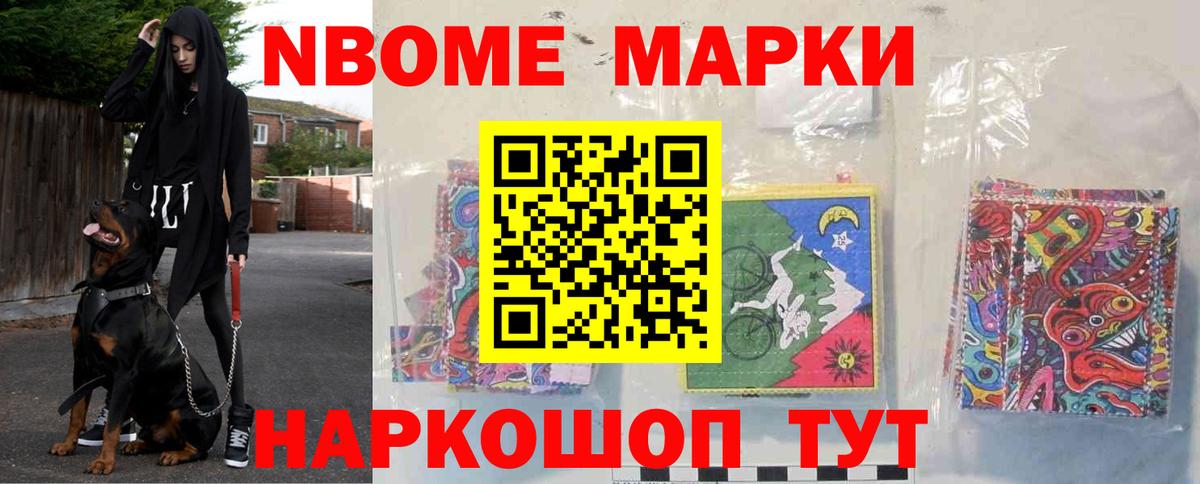 Лсд 25 экстази кислота Дзержинский