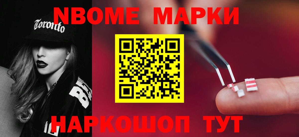 LSD-25 экстази кислота  Дзержинский  ЛСД экстази кислота 